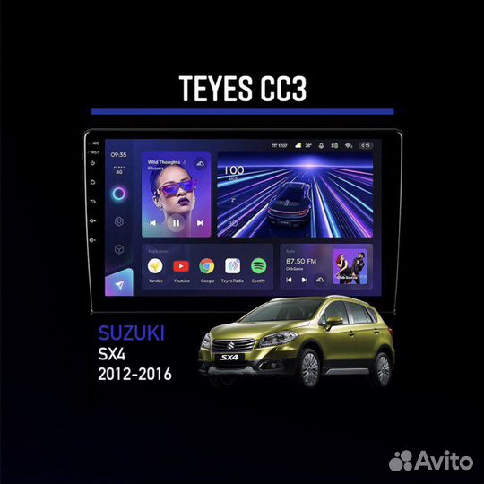 Андроид магнитола Suzuki SX4 2012-2016