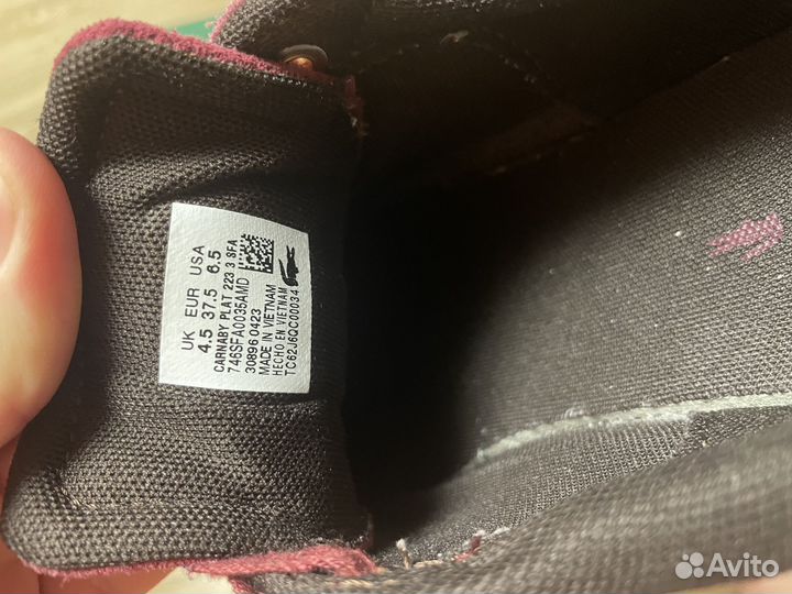 Кеды lacoste женские