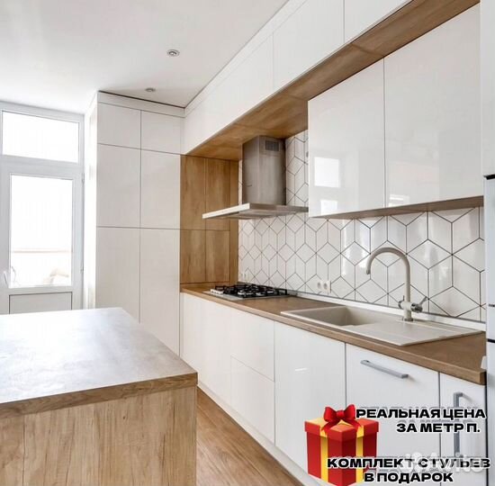 Кухня в потолок