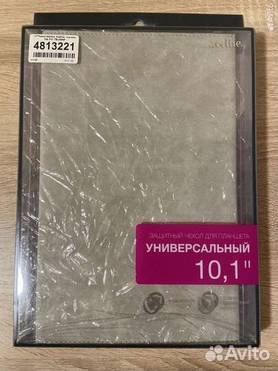Чехол-книжка Aceline для Lenovo TAB P11 TB-J606