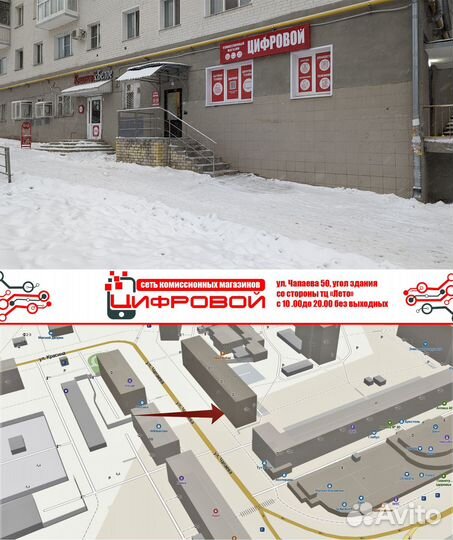 Паровая швабра Kitfort