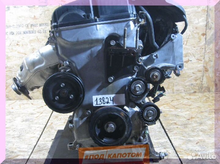 Двигатель 2,4 4B12 Mitsubishi Outlander C-Crosser