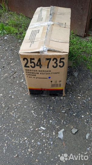 Велосипед коляска бу