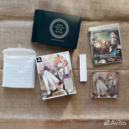 Atelier Escha & Logy Tasogare no Sora no Renkin Ju