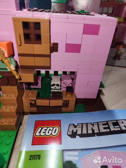 Lego minecraft