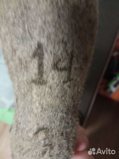 Валенки детские