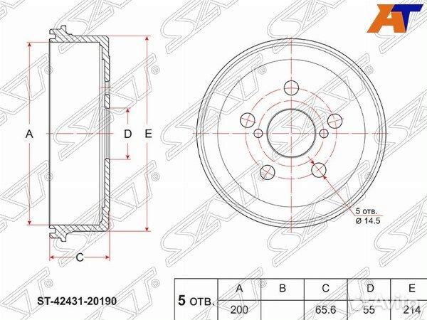 Барабан тормозной toyota corona premio