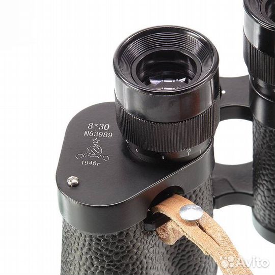 Бинокль Б-2 8*30
