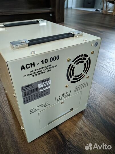 Стабилизаторы напряжения Энергия асн-10000 3 фазы
