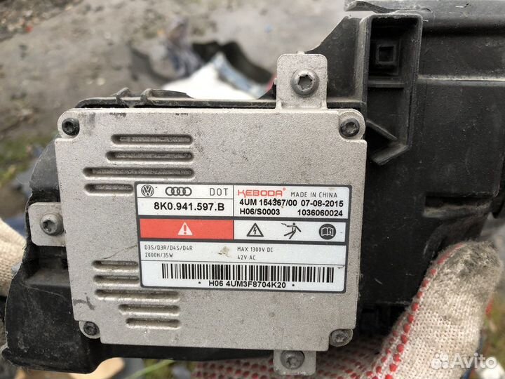 Блок розжига 8к0.941.597.b