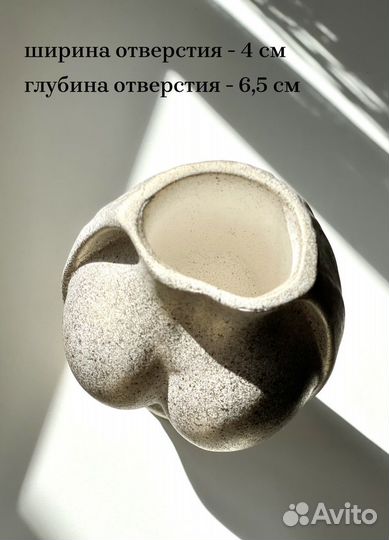 Ваза из гипса для цветов, авторская работа