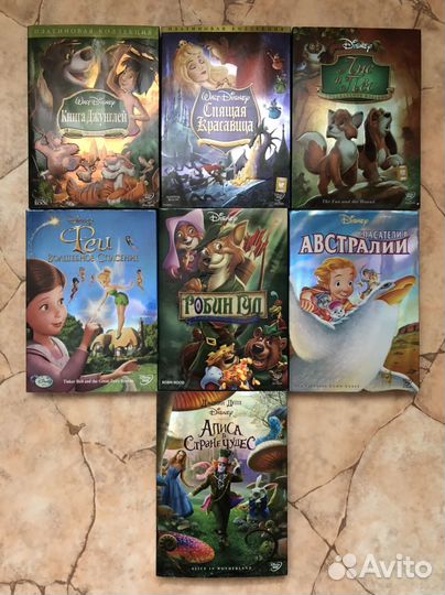 Dvd мультфильмы коллекционные лицензионные