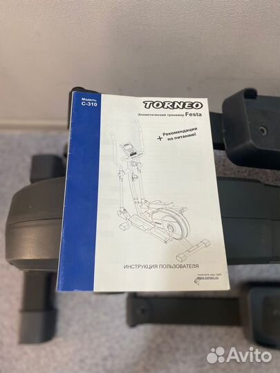 Эллиптический тренажер torneo