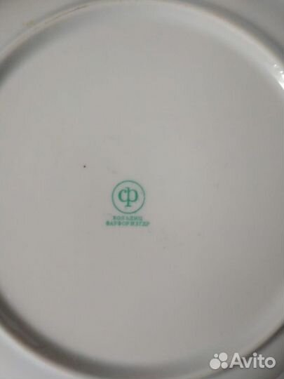 Столовый сервиз мадонна гдр