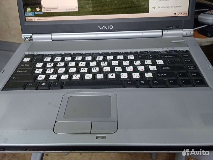 Ноубук sony vaio pcg-k45