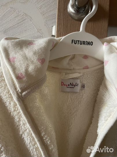 Халат махровый детский