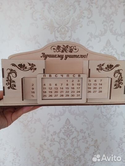 Органайзер для ручек