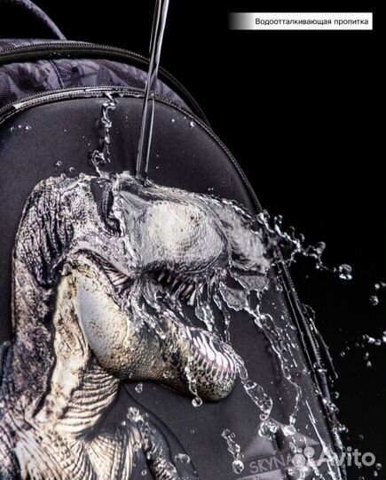 Школьный рюкзак Sky name