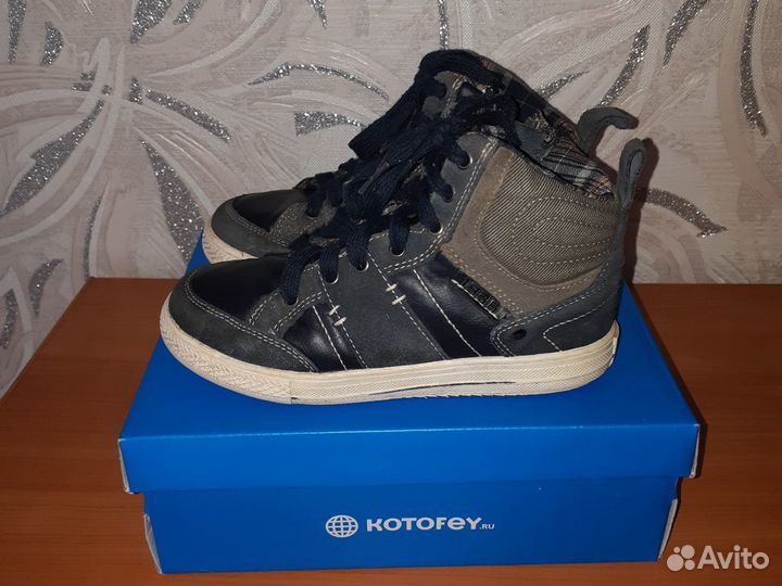 Ботинки демисезонные