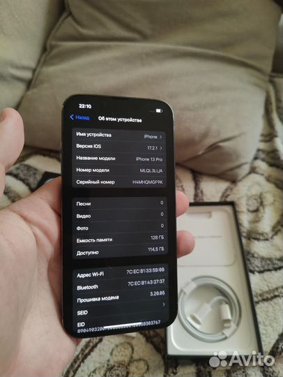 iPhone 13 Pro, 128 ГБ