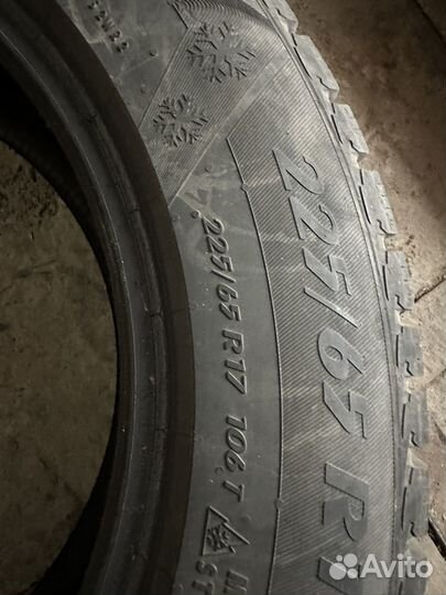 Matador MP 50 Sibir Ice 2 225/65 R17