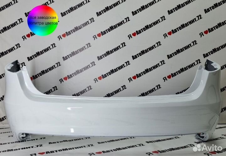 Бампер задний Kia Rio 2011-2015 в цвет