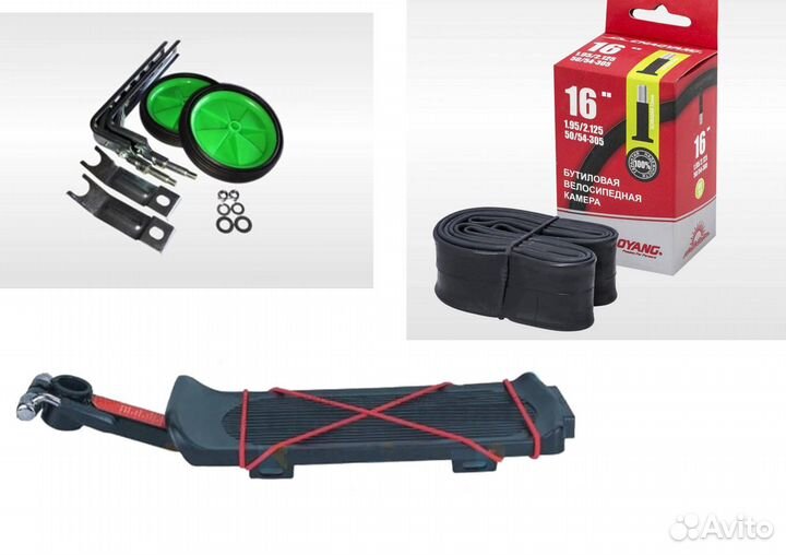 Велосипеды для девочек. Большой выбор