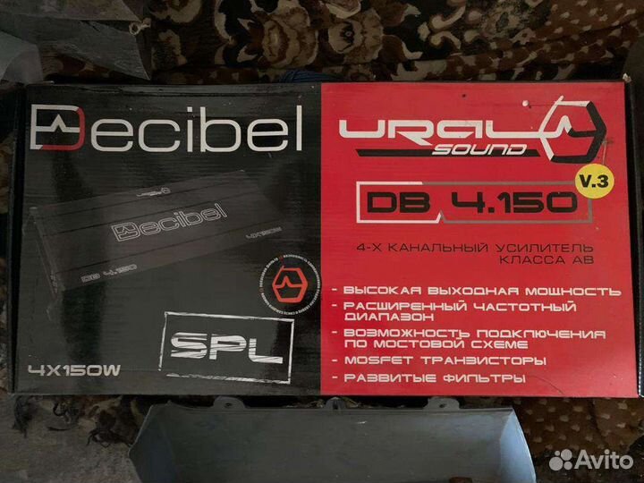 Усилитель 4х канальный