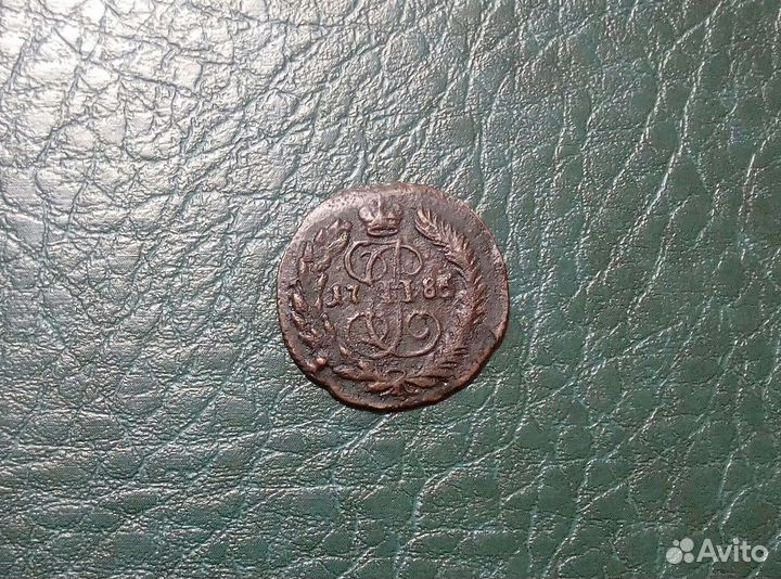 Полушка 1786км