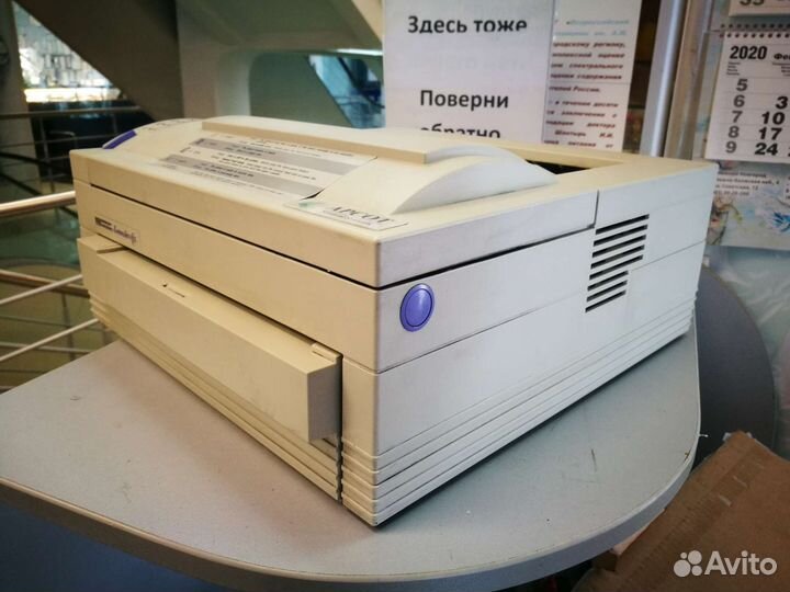 Принтер HP (Hewlett-Packard ) Laser Jet 4L