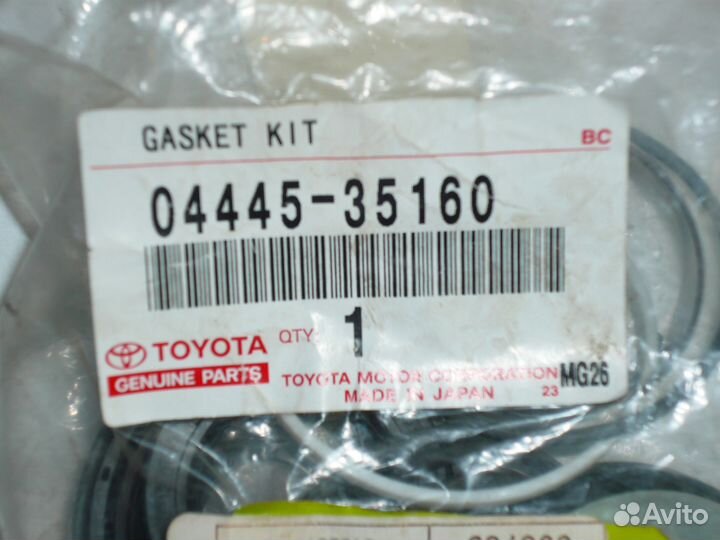 Для Toyota Land Cruiser ремкомплект рулевой рейки