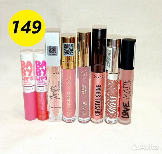 Помада-тинт L'Oreal, макияж для губ