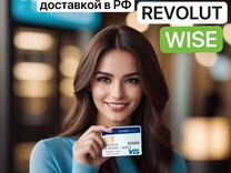 Банковская карта зарубежного банка visa