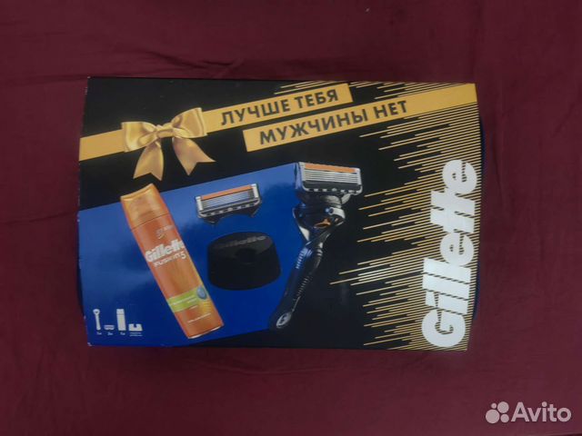 Набор Gillette Proglide