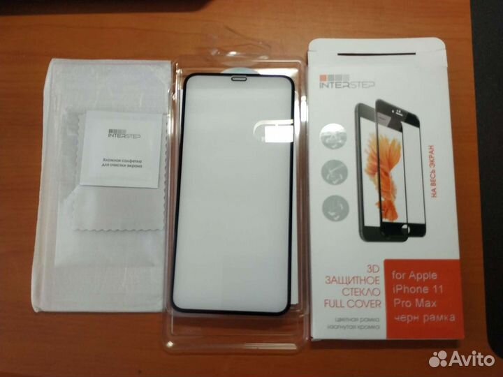 Защитное стекло Apple iPhone 11 Pro Max черная рам