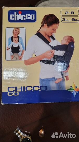 Рюкзак кенгуру