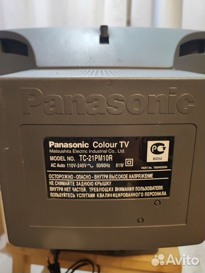 Телевизор Panasonic