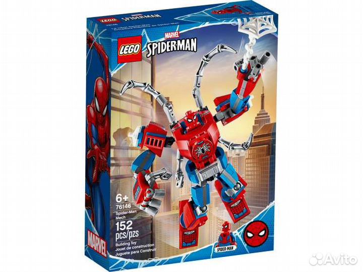 Lego Marvel Super Heroes 76146 Spiderman