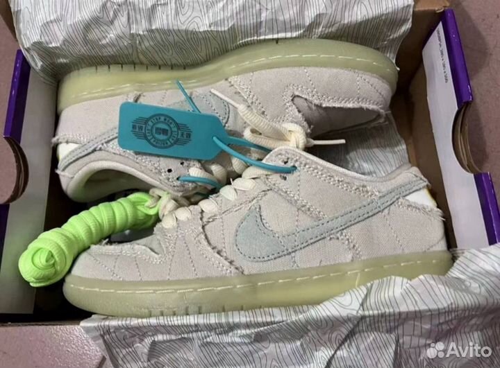 Nike SB Dunk Low Pro Mummy Оригинал