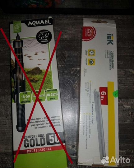 Аквариум для рыбок и черепах