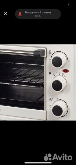 Электрическая мини печь