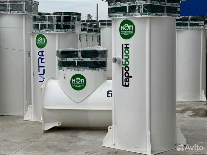 Автономная канализация из полипропилена для дома