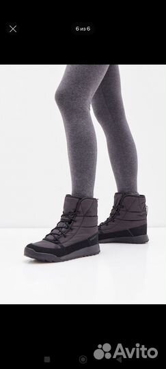 Ботинки трекинговые terrex choleah padded CP