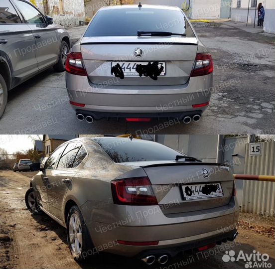 Накладка бампера Skoda Octavia A7 дифузор