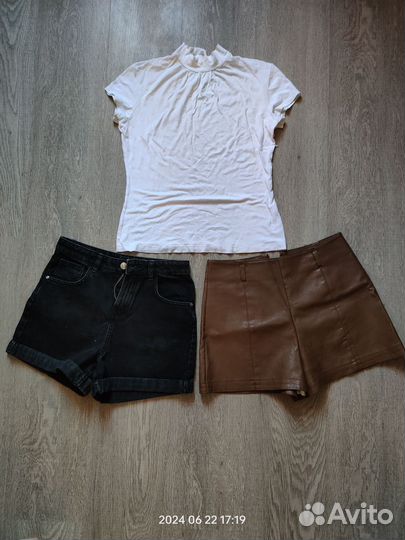 Женские вещи пакетом