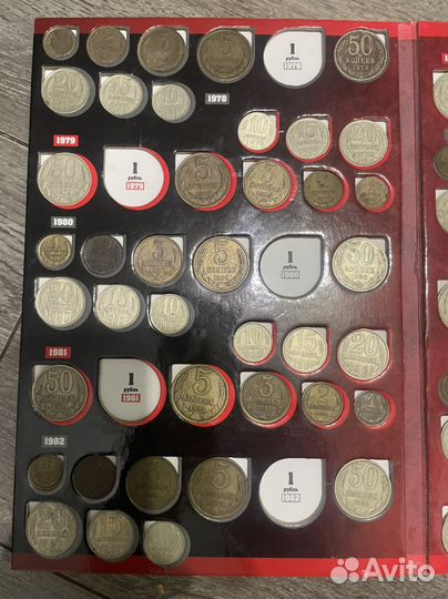 Продам монеты СССР