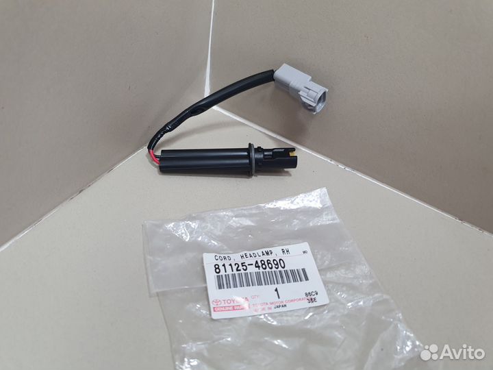 Патрон габарита фары Lexus RX 270 / 350 / 470H