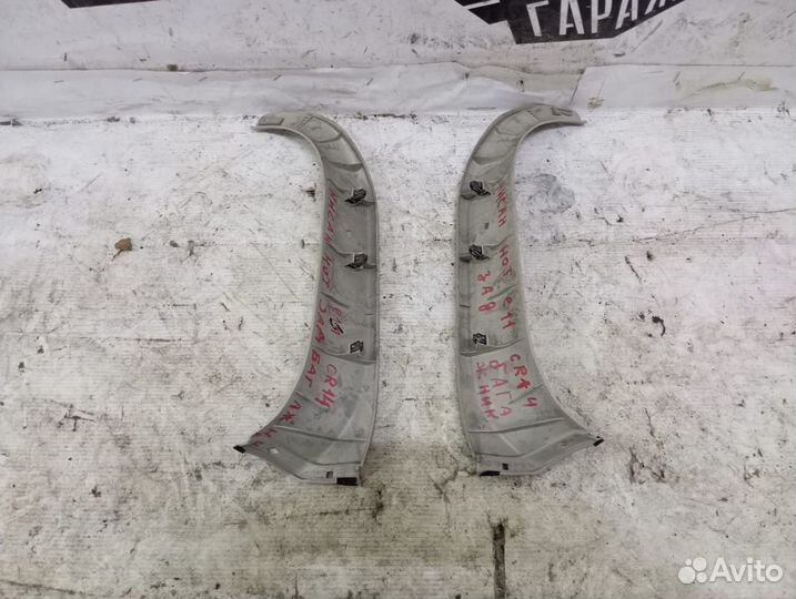 Накладка крышки багажника боковая Nissan Note E11