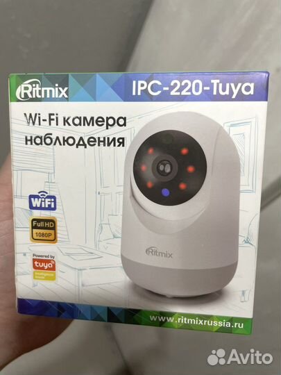 IP-камера Ritmix IPC-220-Tuya