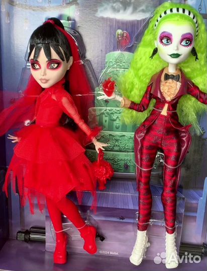 Skullector Beetlejuice Beetlejuice Valentines Day